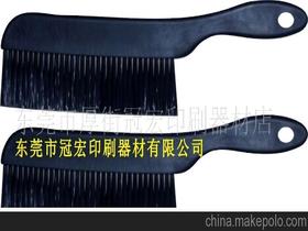 厚街冠宏印刷器材店 专业工业刷供应商，助力高效生产与清洁应用