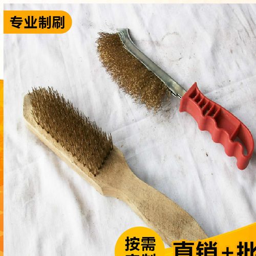 13275789858主营产品:生产销售工业毛刷毛刷刷辊滚筒刷民用毛刷磨具